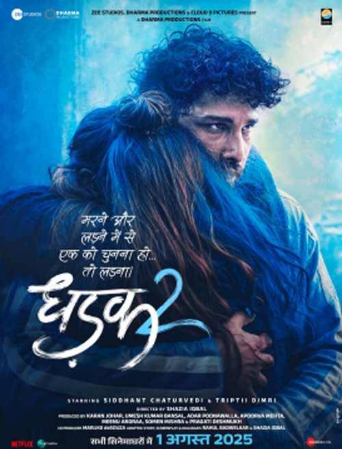 Dhadak 2